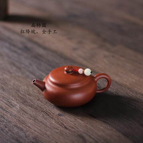 全手工紫砂壶驯砂记降坡泥送茶碗