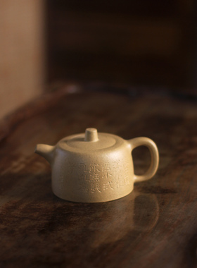 驯砂记家藏宜兴黄龙山原矿(可比本绿的)老段泥曼生井栏刻绘紫砂壶