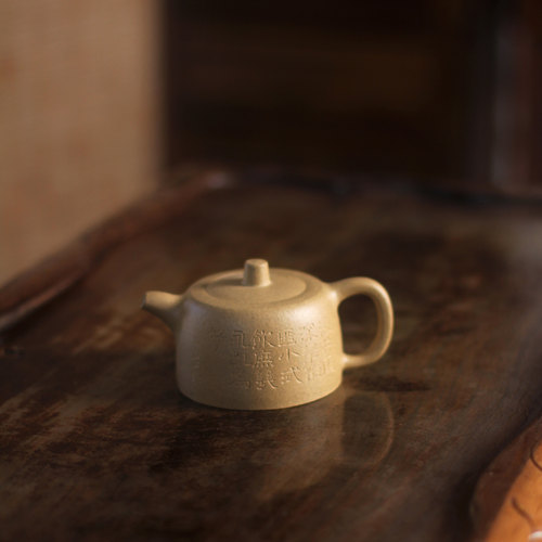 驯砂记10年陈腐黄龙山本段泥壶