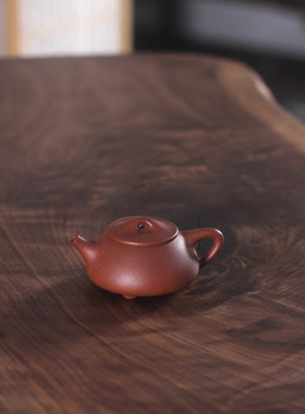 宜兴市黄龙山原矿降坡泥半手工紫砂壶 满瓢120cc小茶壶景舟石瓢壶