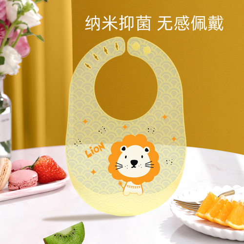 宝宝防水婴儿吃饭围兜硅胶超软超薄软儿童防水食饭兜围嘴防脏神器