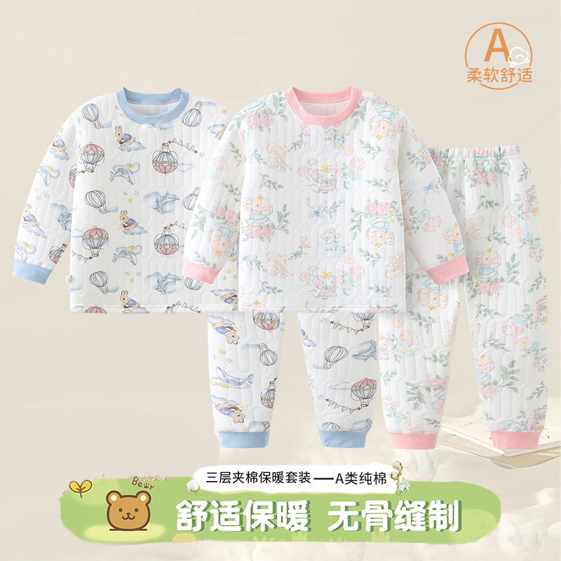 秋冬新款儿童保暖内衣套装男女童三层夹棉加厚秋衣秋裤纯棉家居服