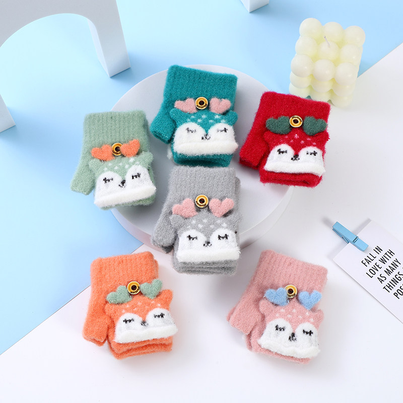 冬季宝宝两用半指翻盖手套男童女童小孩婴幼儿卡通不分指1-2-3岁