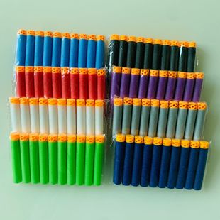 国产兼容热火精英NERF软弹枪配件EVA海绵子弹玩具配件