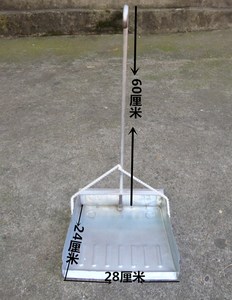 铁皮簸箕高把扒斗 工厂扫地耐用加厚垃圾铲物业环卫室外清洁铁铲