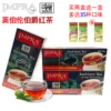 Товары от 悦锋食品商行茶饮批发