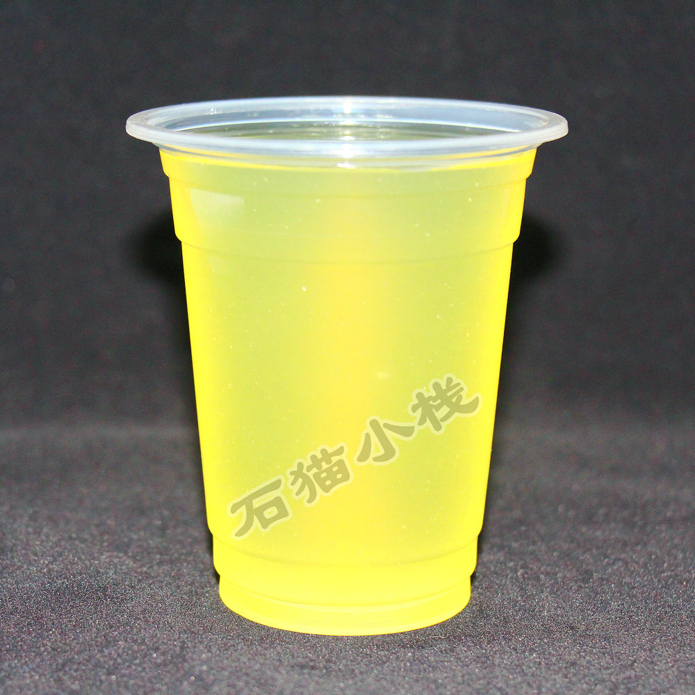 400ml高透亮加厚奶茶杯8g 100只 一次性饮料杯果汁杯