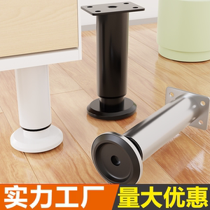 不锈钢可调节支撑脚家具脚橱柜浴室柜脚垫增高沙发脚电视茶几床腿