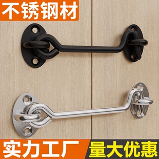 门插销免打孔门扣不锈钢卫生间门闩挂钩老式房门锁扣推拉门栓凤钩