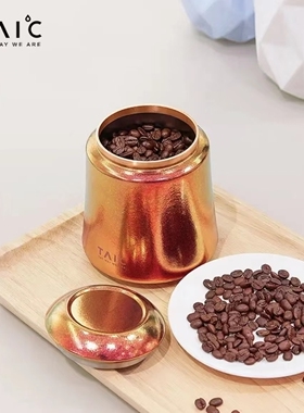 TAIC纯钛茶叶罐收纳罐金属大小号密封花茶中药药材防潮保鲜储物罐