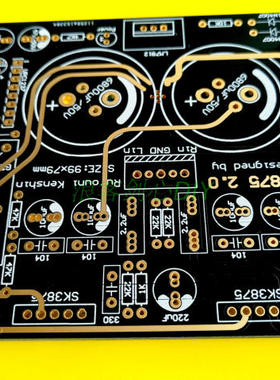 SK3875 SK18752功放板 黄金珍藏版 带喇叭保护 PCB（沉金空板）