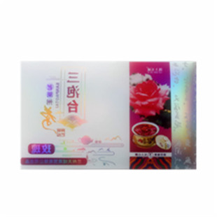甘肃特产陇上天域礼盒装三泡台玫瑰菊花原味两盒包邮