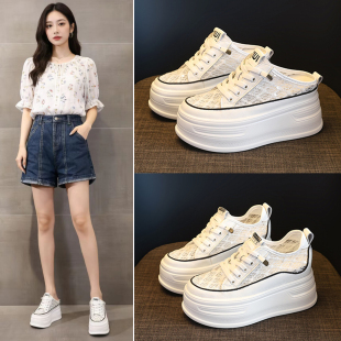 网面厚底内增高8cm包头半拖女夏天透气小个子凉拖松糕小白鞋休闲