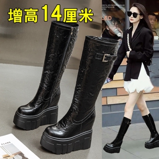 靴子女设计感小众秋冬加绒褶皱厚底内增高14cm厘米真皮小众长筒靴