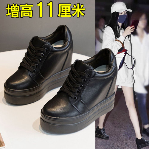 厚底内增高11厘米公分透气小黑鞋