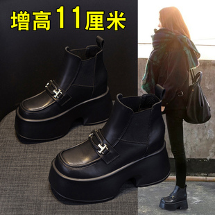 一脚蹬马丁靴女小短靴内增高11cm真皮厚底小个子炸街切西尔短靴潮