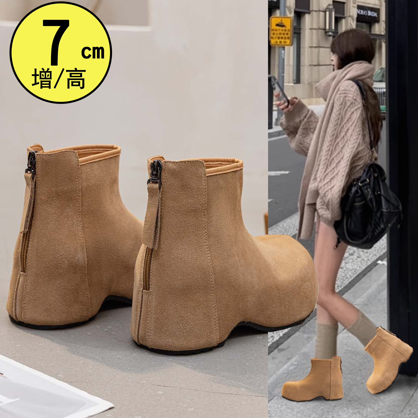 美拉德复古勃肯鞋马蹄靴增高7cm