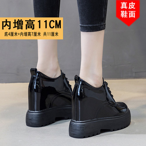 内增高11cm小个子厚底小黑鞋亮面