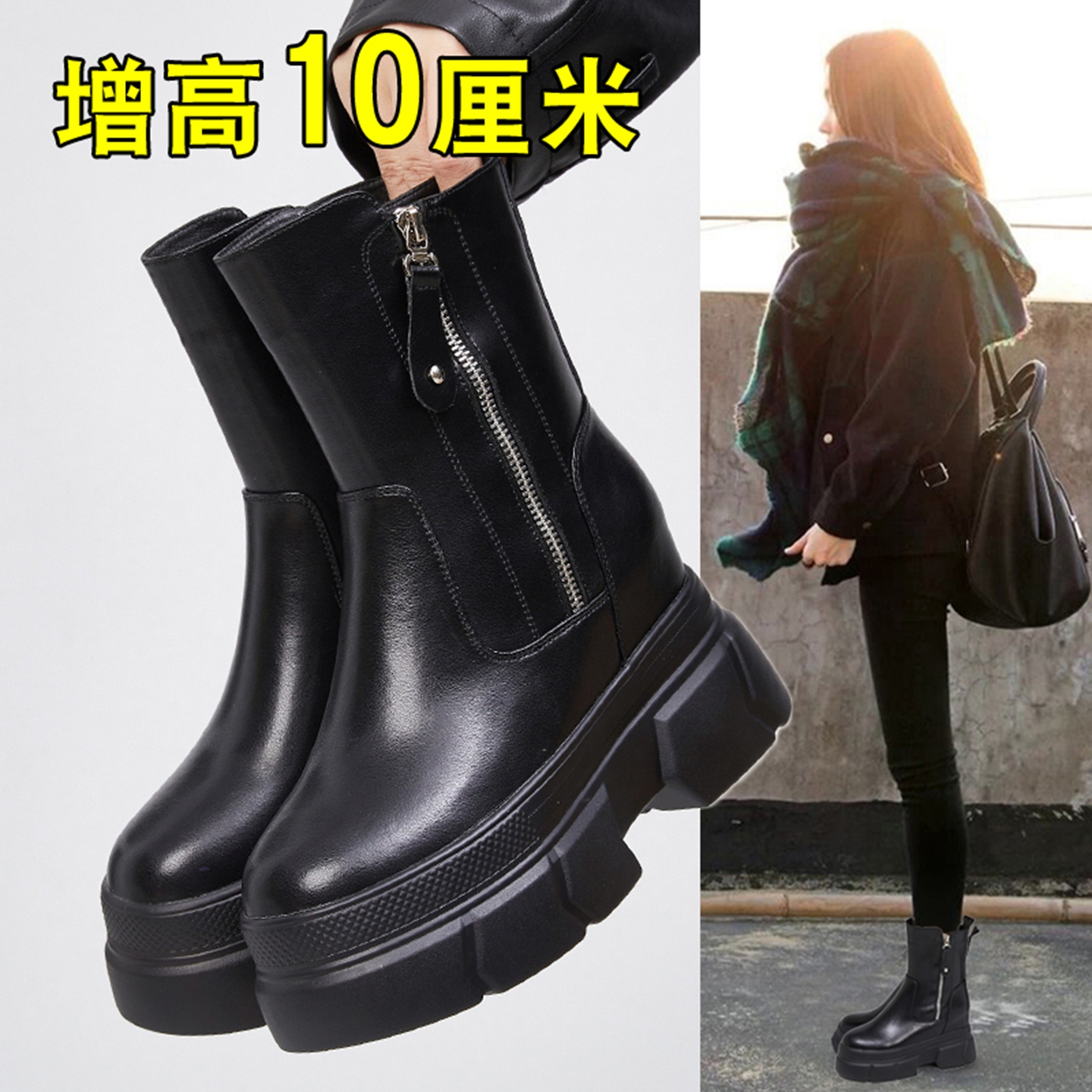 小个子马丁靴秋冬加绒厚底短靴潮