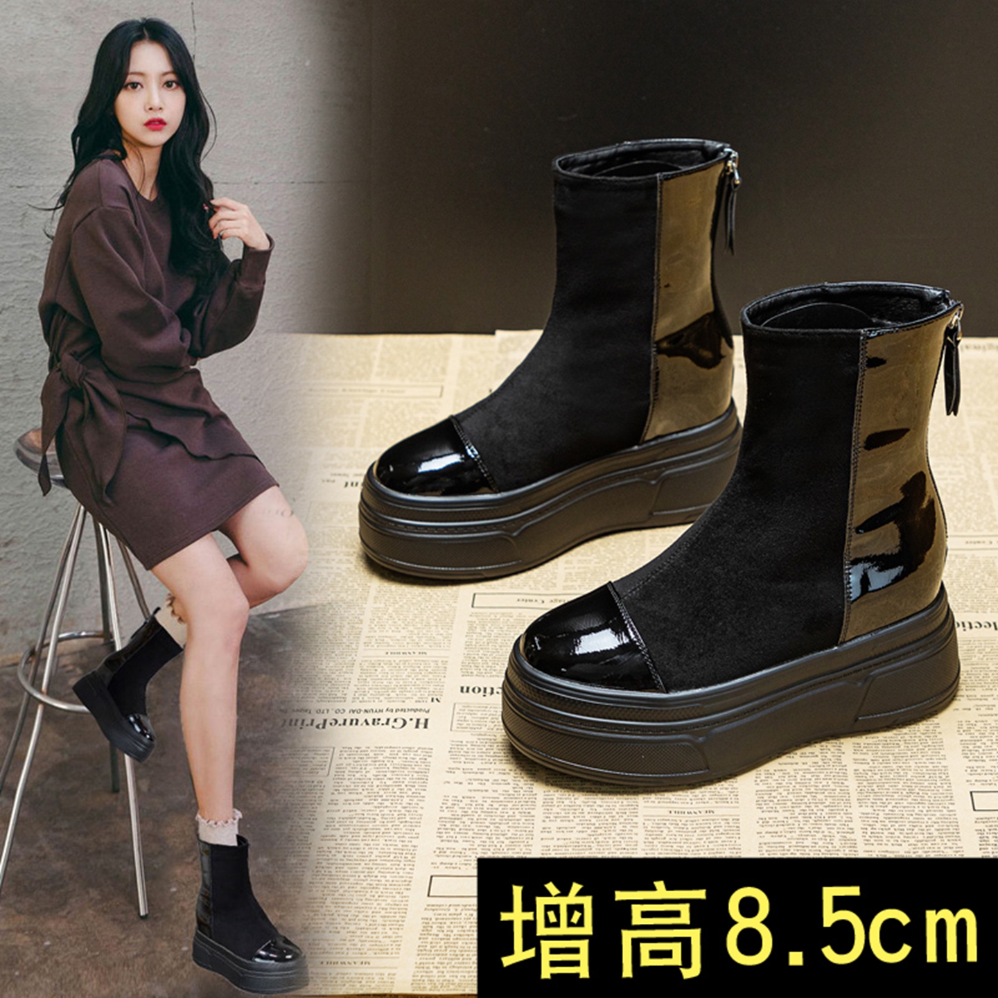 小个子短靴加绒保暖厚底马丁靴女