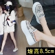 时尚 包头半拖鞋 女小个子帆布2026春半托厚底增高8.5cm无后跟单鞋