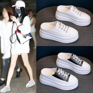 包头半拖鞋女夏季外穿软底凉拖真皮厚底内增高8cm无后跟半托单鞋