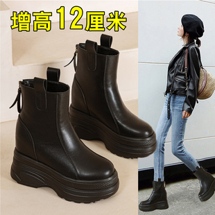 冬款 爆款 短靴真皮内增高12cm马丁靴 初秋靴子女2025新款 今年流行