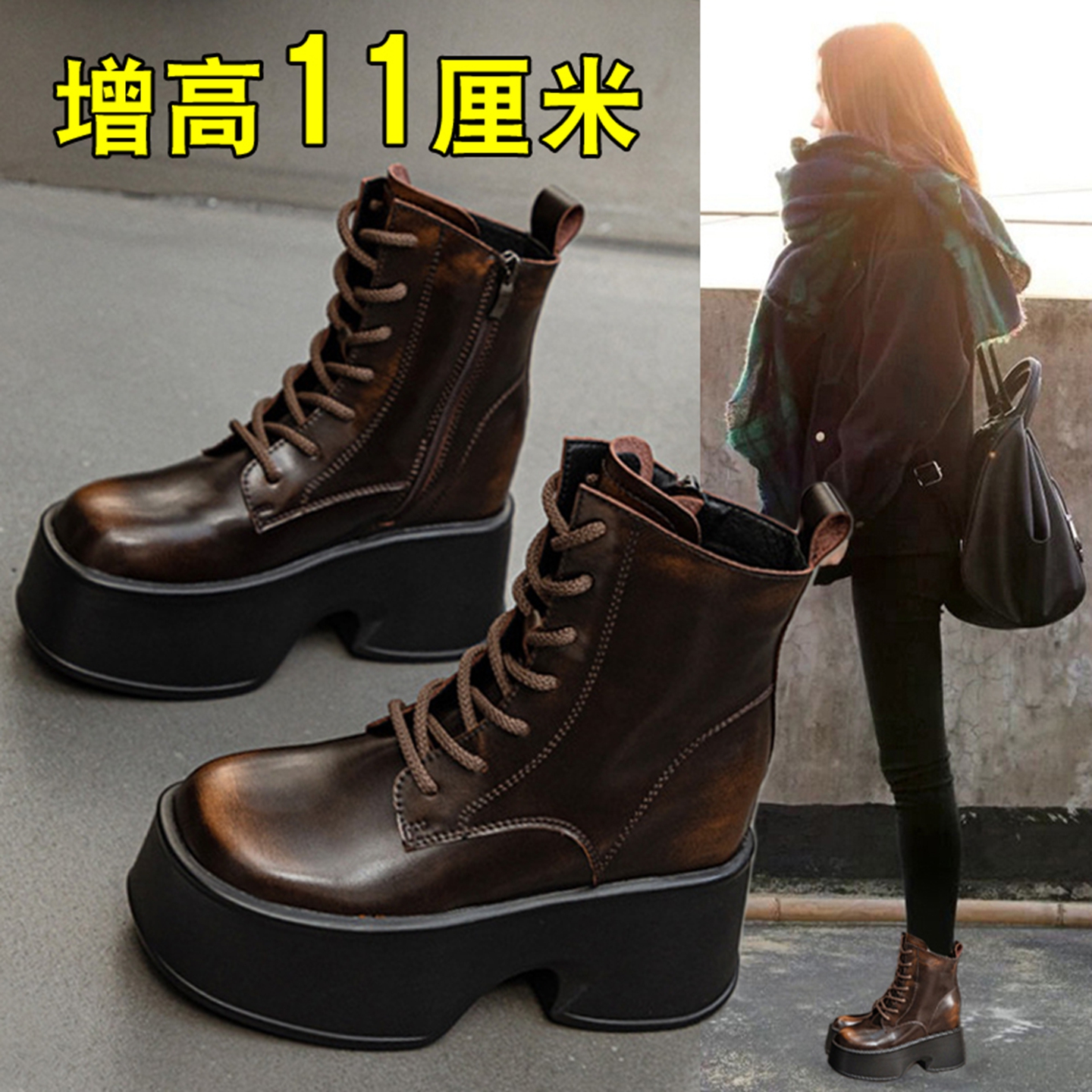 马丁靴新款英伦风小个子厚底短靴