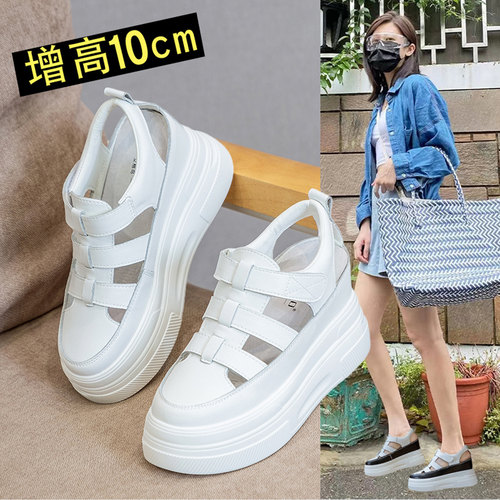 真皮厚底增高10公分包头凉鞋女