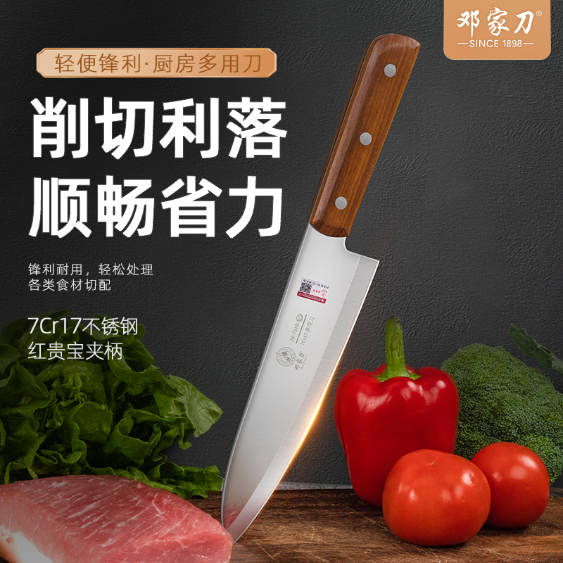 60 12.5cm õ 19cm ˼ҵ˵7õˮ160Ԫ2(80Ԫ/)