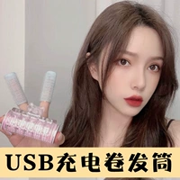 USB -вьющиеся волосы