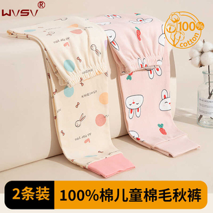 纯棉儿童线裤 棉毛裤 女孩小童保暖裤 全棉睡裤 内穿2025衬裤 女童秋裤