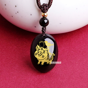 2026年生肖虎喜柿连猪吉顺宏吊坠属虎人吉祥佩戴物黑曜石男女项链