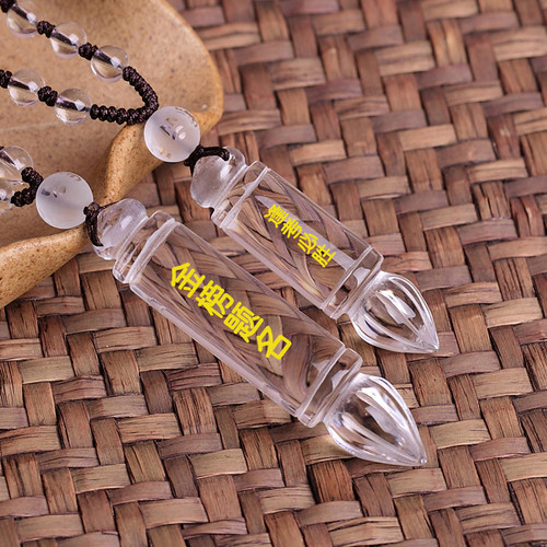 艾钰白水晶文昌笔玉吊坠文昌塔挂件饰品项链钥匙扣