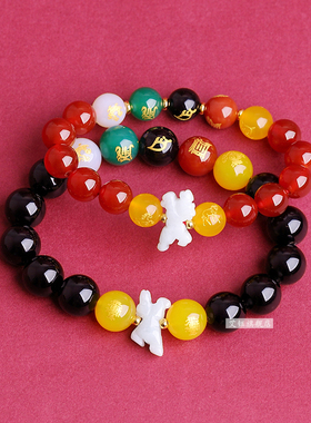 2026马年五岳四神喜合吉顺意手链