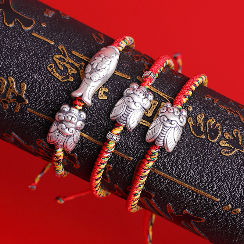 蝉鸣迎禄手链一鸣惊人锦鲤赐福纯银手绳文昌鱼中高学生祝福礼物