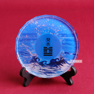 癸水壬水摆件五行属水的饰品缺水补水饿水能量牌水晶家居摆设礼物