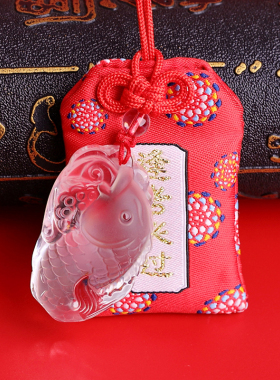 白水晶好运锦鲤-考运守