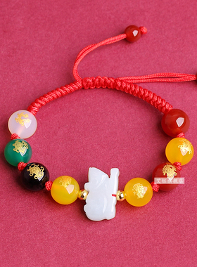 2026年马牛兔鼠五岳四神喜合手链