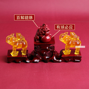 金蟾拜象宝吉懿琉璃摆件属龙吉祥物2026马年生肖龙的吉祥家居礼物