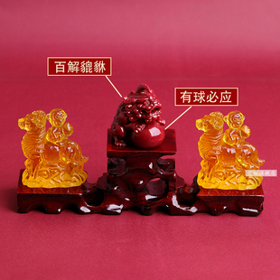 白泽封侯宝吉懿琉璃摆件属蛇2026年马年吉祥物生肖蛇摆饰家居礼物