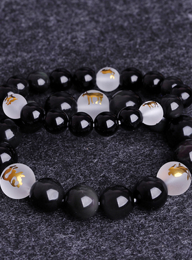 天然黑曜石三合手链贵人局本命年