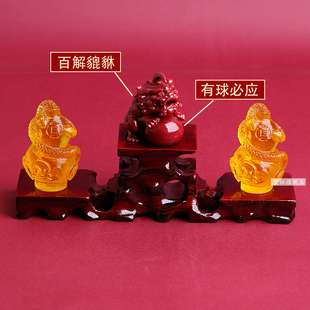 灵蛇进禄宝吉懿琉璃摆件属牛2026年马年吉祥物生肖牛饰品家居礼物