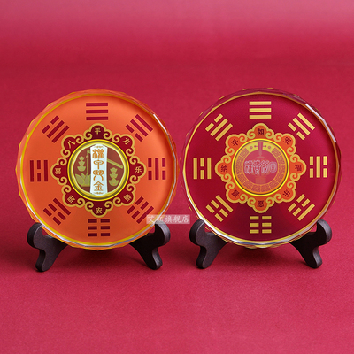 加强版2026年属狗摆件权甲斗金阵