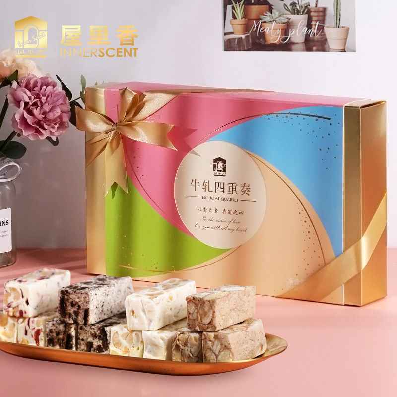 屋里香经典牛轧四重奏680克盒装牛轧糖上海伴手礼办公室零食,零食/坚果/特产,中式糕点/新中式糕点,淘宝优惠券,粉丝福利购,淘宝优惠卷
