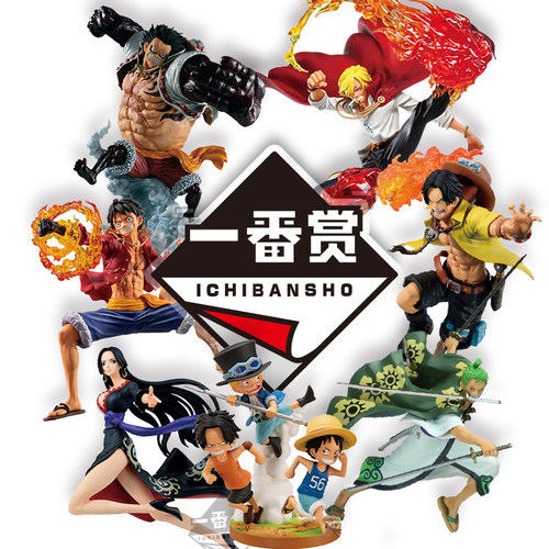一番赏新年日本官方正版现货福袋