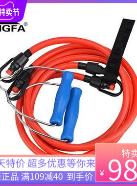 英发专业级游泳速力牵引绳训练器