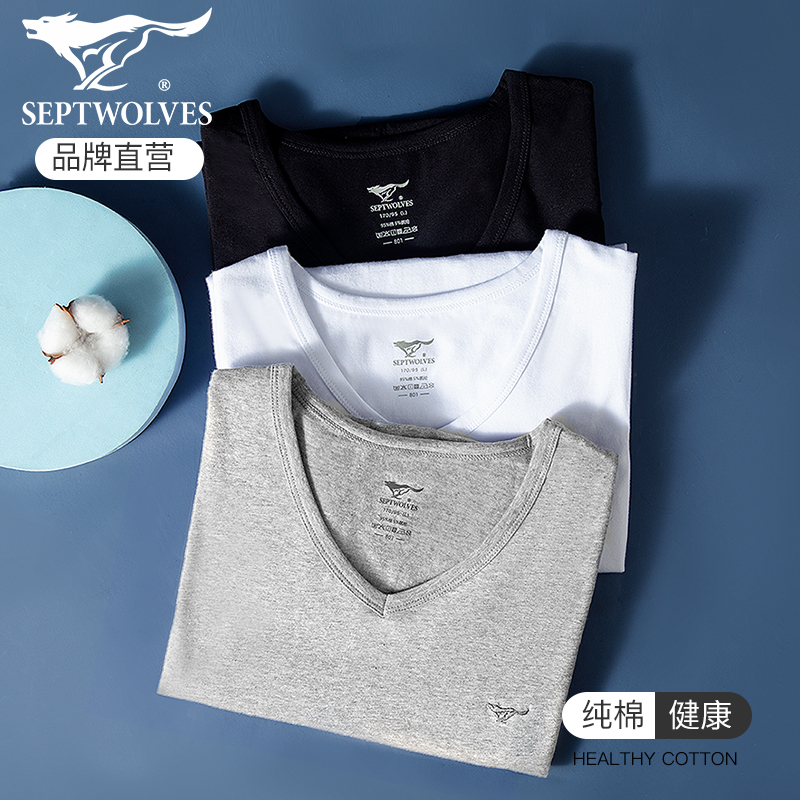 七匹狼男士背心纯棉男式坎肩打底汗衫无袖宽肩V领运动健身不变形