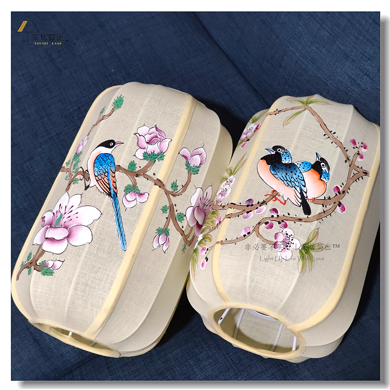 新中式手绘花鸟布艺灯罩 卧室阳台过道装饰真丝布艺古风氛围灯罩