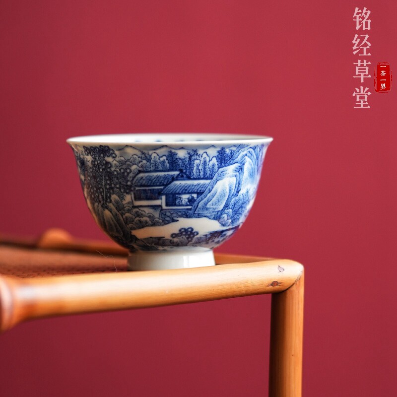 铭经草堂桃花源杯
